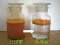 除漆劑